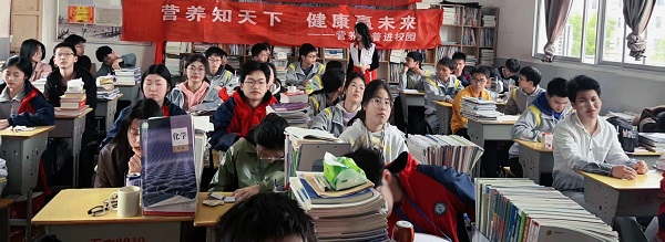 『營養(yǎng)科普進校園』萬載縣人民醫(yī)院紅十字會成功開展?fàn)I養(yǎng)科普公益宣講活動