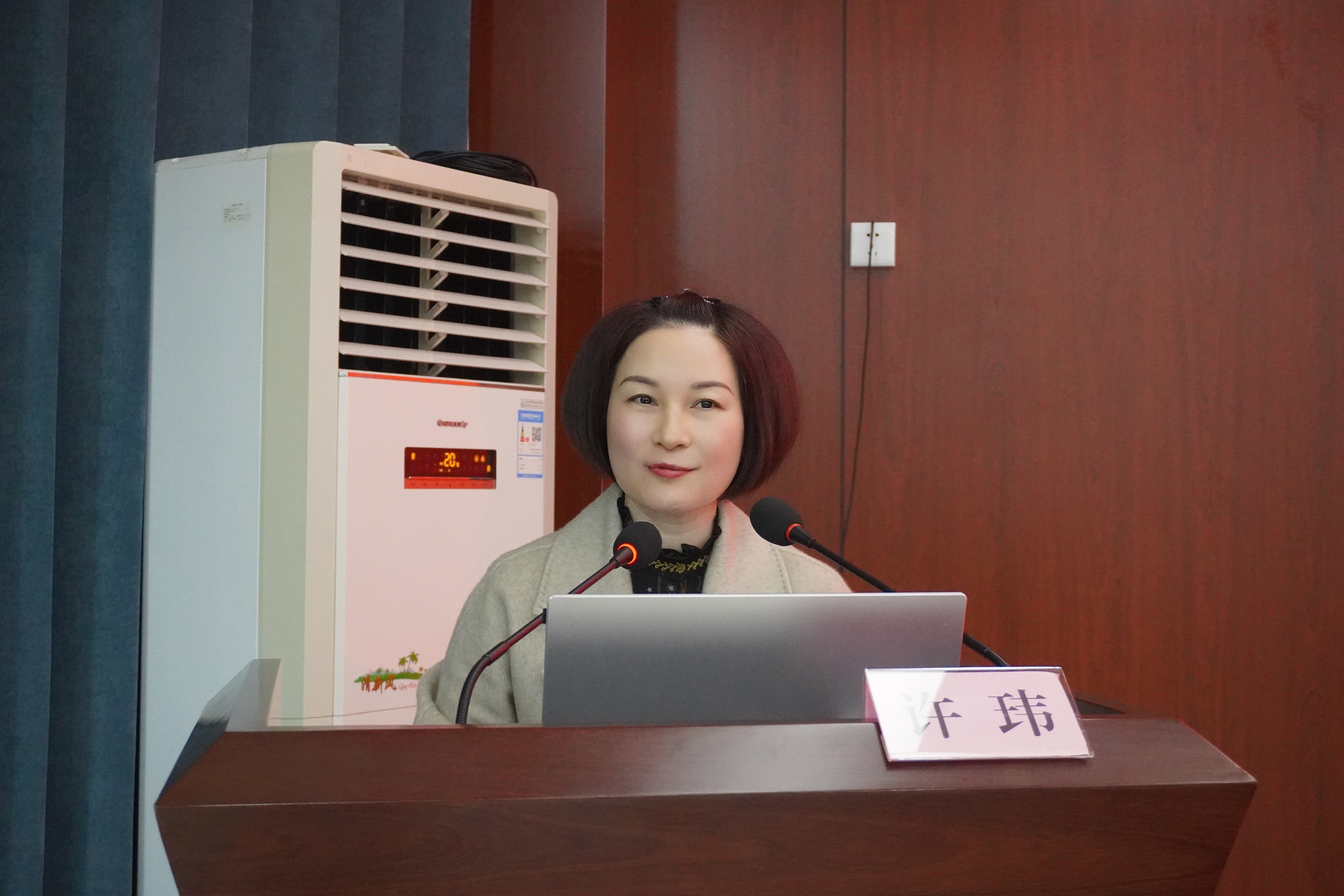 許.jpg